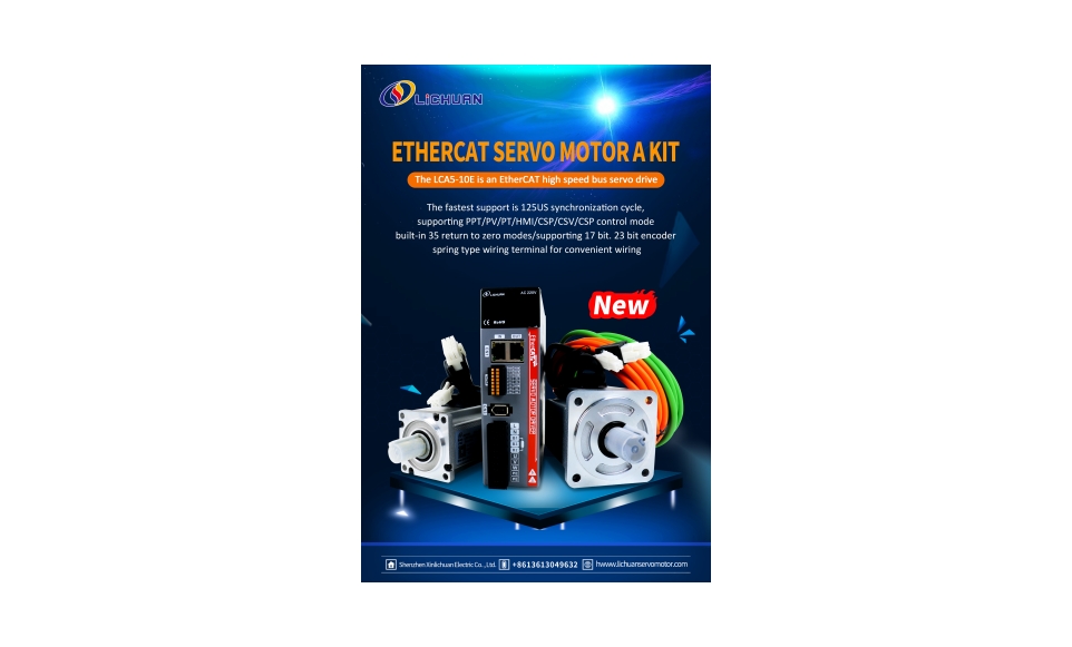 Lichuan YENİ ürün --- Ethercat AC servo motor