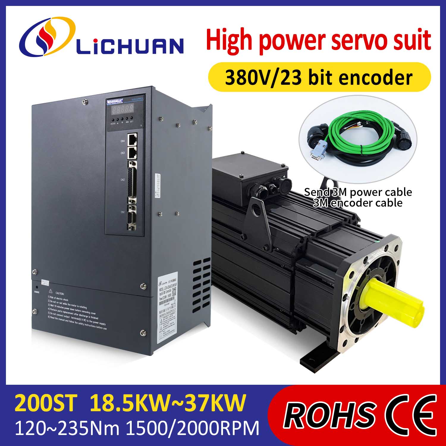 Lichuan AC Servo Motor Sürücüleri Kiti YÜKSEK GÜÇ 120N.m 18.5KW AC380V 31.8A 1500/2000RPM IP65